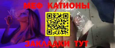 альфа пвп VHQ Кандалакша