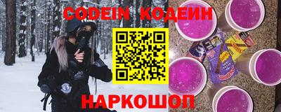 дурь Камышлов