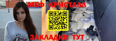 альфа пвп VHQ Кандалакша