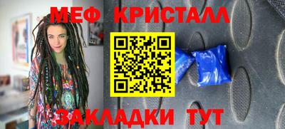 дурь Камышлов