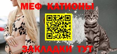 альфа пвп VHQ Кандалакша