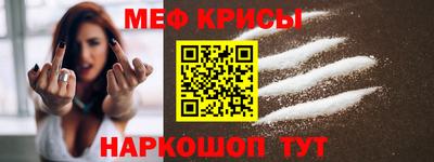 дурь Камышлов