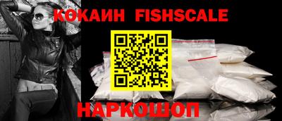 дурь Камышлов