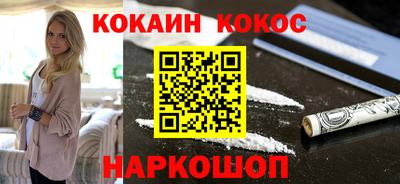 дурь Камышлов