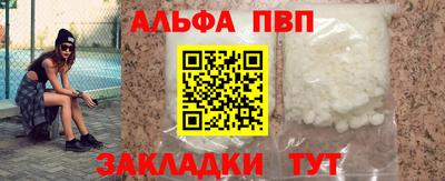 дурь Камышлов