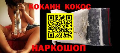 альфа пвп VHQ Кандалакша