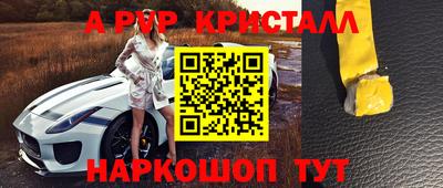 дурь Камышлов