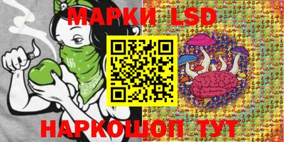 альфа пвп VHQ Кандалакша