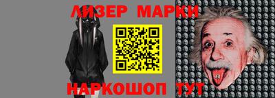 дурь Камышлов