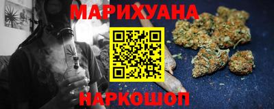 дурь Камышлов