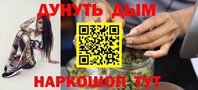 альфа пвп VHQ Кандалакша