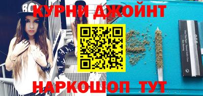 дурь Камышлов