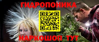 альфа пвп VHQ Кандалакша