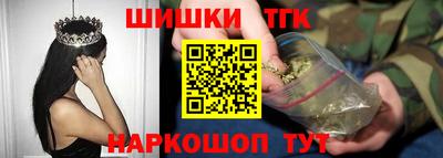 дурь Камышлов