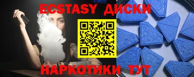 альфа пвп VHQ Кандалакша