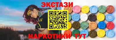 дурь Камышлов