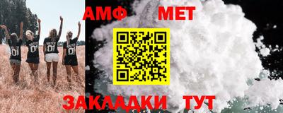 дурь Камышлов