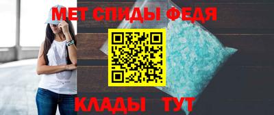прущие грибы Канаш