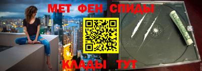 прущие грибы Канаш