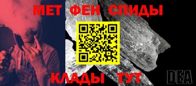 дурь Камышлов