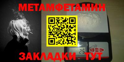 дурь Камышлов