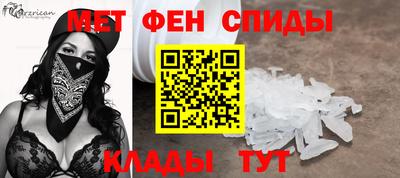 прущие грибы Канаш