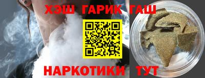 дурь Камышлов
