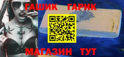 альфа пвп VHQ Кандалакша